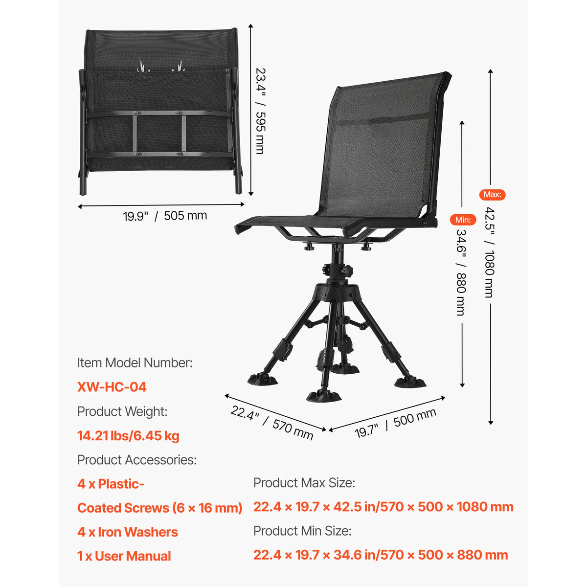 SucceBuy 360 Silent Swivel Hunting Chair Steel Frame
