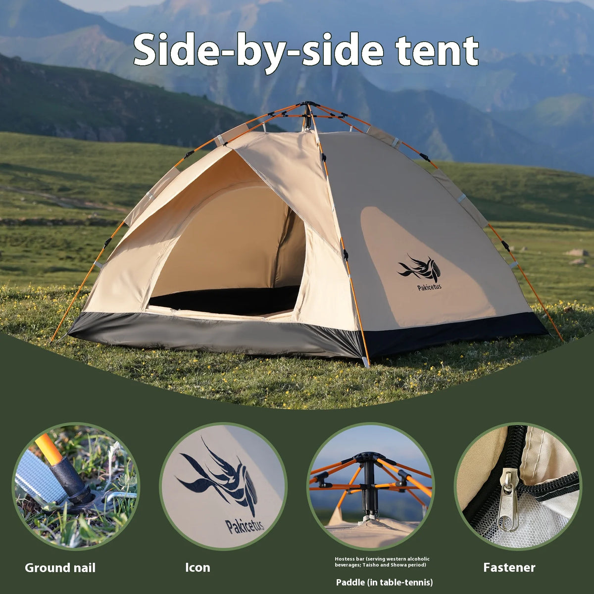 Pakicetus Instant Pop Up Tent For Beach And Camping Shelter